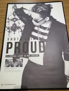 2025年最新】清水翔太 ポスターの人気アイテム - メルカリ