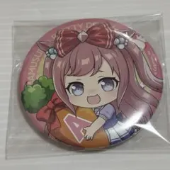 メルカリ