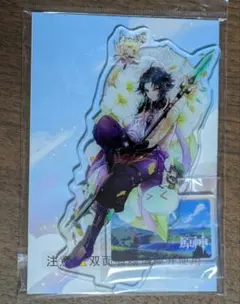 2025年最新】原神魈グッズの人気アイテム - メルカリ