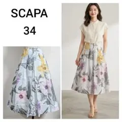 SCAPA　リネン　フラワープリント　スカートのサムネイル