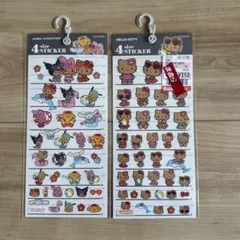 サンリオ 日焼け ハローキティ 4サイズステッカー　2枚