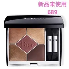 ディオール サンク クルール クチュール 689