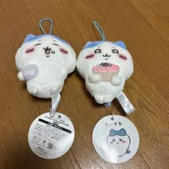 ちいかわ　ハチワレだらけマスコット　2個セット