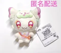 プリルン ぬいぐるみ キミとアイドルプリキュア コロっとまんまる プリフェイス