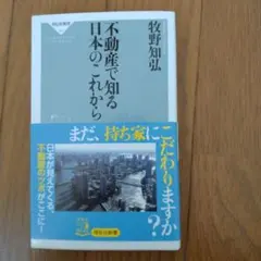 Item thumbnail for item 1cc3281b-0d1c-41c8-8516-ad3b54ac83a5