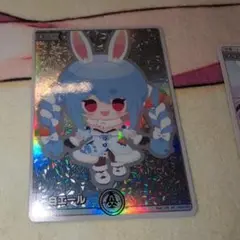 ホロライブ3枚セット