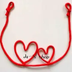 運命の赤い糸　ダブルハート