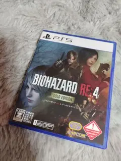 ⭐美品⭐BIOHAZARD RE:4 GOLD EDITION PS5