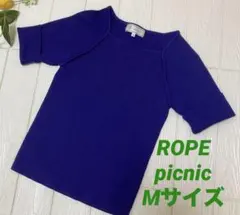 お値下げ【美品】五分袖　ロペピクニック　クエアネックニット