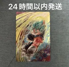 2026年最新】パラレルベジットの人気アイテム - メルカリ