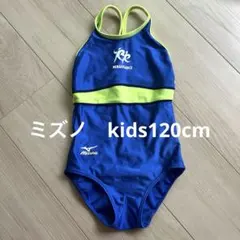 スイング　水着　120 ルネ　ルネサンス　女の子　女子　ミズノ　スクール水着