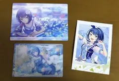 プロセカ 桐谷遥 3枚セット