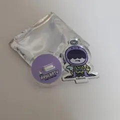 Item thumbnail for item dc1b574d-b0a5-4492-bb00-b59e39283e10