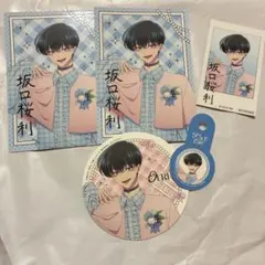 多聞くん今どっち!？F\ACE Cafe 坂口桜利ビジュカ 箔押し 購入特典