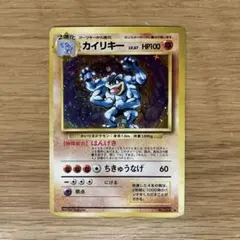 2026年最新】十字ホロの人気アイテム - メルカリ