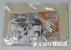 ハイキュー　ジャンプショップ　コンビセット　月島　山口　トート　ポストカード　他