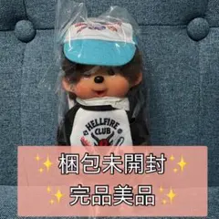 ストレンジャー・シングス モンチッチ コラボ