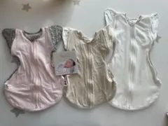 ねくるみ スワドル Sサイズ2枚 Mサイズ1枚 まとめ売り