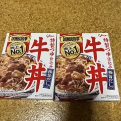 牛丼 2個セット　【新品未開封】Glico DONBURI亭のサムネイル