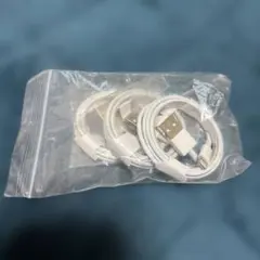 USB充電ケーブル 3本セット ホワイト