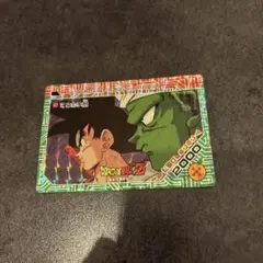 ドラゴンボールZ カードダス 43 てごわい敵 - メルカリ