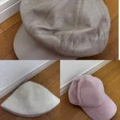 帽子3点セット