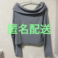 Item thumbnail for item cd430a13-55d0-4b83-afa7-0e8b602b7a4a