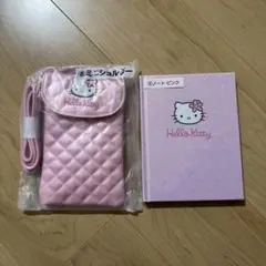 ハローキティ ショルダーバッグ セット