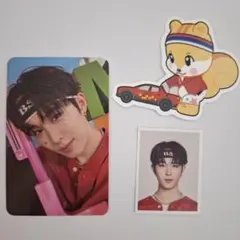 ヒュイ シーグリ 3点セット