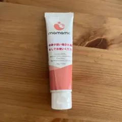 mamamo 乳頭保護クリーム 乳頭ケアクリーム ラノリン