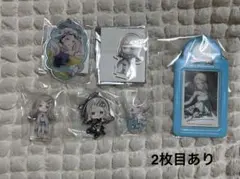 篠澤広 まとめ売り