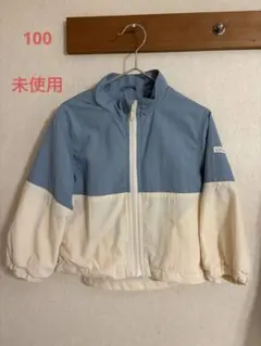 apres les cours バラエティウィンドブレーカー ブルー 100cm
