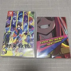 終天教団　Nintendo Switch