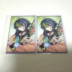 Dytica Happy Pack 2025 伊波ライ ランダムチェキ風カード