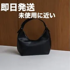 HALF MOON ONEHAND BAG/ハーフムーンワンハンドバッグ