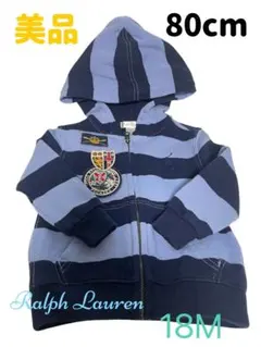 【美品】Ralph Lauren フード付きトレーナー 80cm 18M
