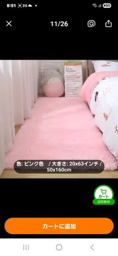 Item thumbnail for item 89f93bbb-1361-41ff-97fc-fe43dce0da2a