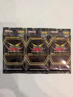 2026年最新】20thレジェンダリーコレクションの人気アイテム - メルカリ