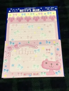 BETTY'S BLUE レターセット