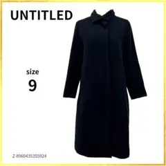 UNTITLED アウター ロングコート フライフロント ドット 黒 9 日本製