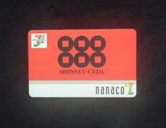 名城大学校友会会員証 オリジナル manaca - メルカリ