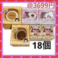 【24時間以内匿名配送】Mellojoy 28個まとめ売り 24時間以内匿名配送】Mellojoy 28個まとめ売り - メルカリ