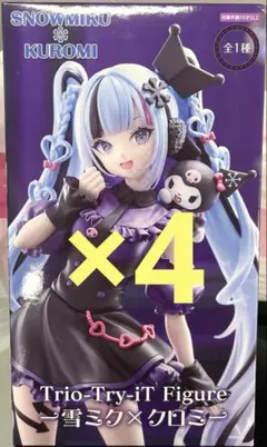 Trio-Try-iT Figureー雪ミク×クロミー　フィギュア　4個セット