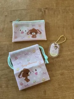 シュガーバニーズ ポーチ 巾着 チャーム 3点セット
