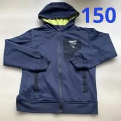 トップバリュ　フルジップパーカー　胸ポケット付き　ジャンパー　150