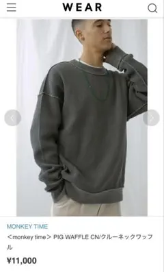 ＜ｍｏｎｋｅｙ　ｔｉｍｅ＞　ＰＩＧ　ＷＡＦＦＬＥ　ＣＮ／クルーネックワッフル