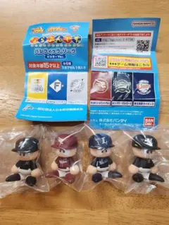 パワプロくんならぶんです。パリーグビジター　千葉ロッテ×2、楽天、西武　計4個。
