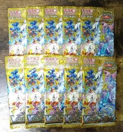 ポケモンカード　vstarユニバース　バラ10パック
