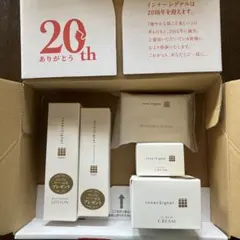 プレミアムコットン(非売品)3枚重ね×88枚　12箱●大塚製薬●インナーシグナル 大塚製薬 インナーシグナルプレミアムコットン - メルカリ