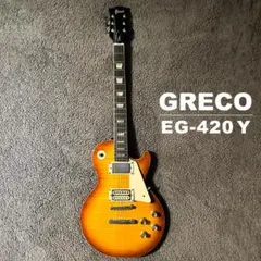 2025年最新】greco eg420の人気アイテム - メルカリ